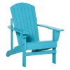 Adirondack Chair, Campfire chair and Deck Chair, Classic Lounge w/ Built-in Cupholder for Patio, Backyard, Deep Sky Blue